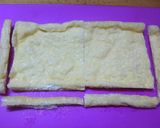 お弁当に☆marさんのぐるぐる油揚げ☆作り方1写真