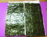 お弁当に☆marさんのぐるぐる油揚げ☆作り方2写真