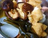 鶏と野菜の煮物　黒糖風味。作り方6写真