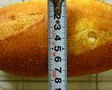 ミラノパンの作り方2011/10/23改作り方19写真