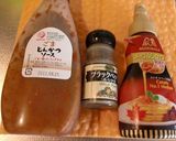 トンカツソースで味つける八幡巻風作り方5写真
