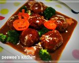 煮込みハンバーグ★作り方8写真