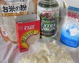 おからと米粉でクリスピーピザ生地作り方1写真