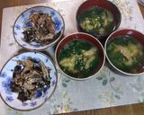 松山あげとニラの味噌汁作り方9写真