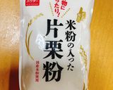 絶品すぎる✨鶏の唐揚げチリマヨソース🌿🌼作り方2写真