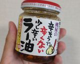 子ども(２歳)と食べられる麻婆茄子豆腐🍆作り方11写真