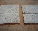 パインとチーズのテトラパン作り方1写真