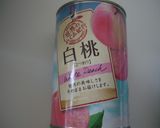 桃缶でパンプディング作り方1写真