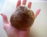 定番Ｐａｒｔ２！シイタケの肉詰め作り方1写真