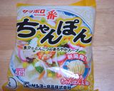 ♡ちゃんぽんＤＥお手軽皿うどん♡作り方1写真