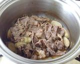 牛肉と牛蒡のしぐれ煮作り方4写真