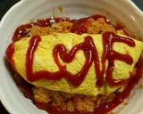 オムライス作り方6写真