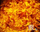 ぷるぷる丼♪作り方3写真