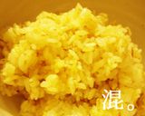 ぷるぷる丼♪作り方5写真