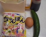 きゅうりとふんわり卵炒めちゃんぽん☆作り方1写真