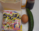 きゅうりとふんわり卵炒めちゃんぽん☆作り方1写真
