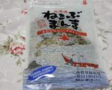 ねこぶまんま親子丼作り方6写真