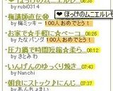 ❤ ほっけのムニエルレモン添え❤作り方9写真