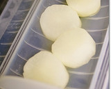 ルクエで簡単♪　柚子味噌ふろふき大根作り方2写真