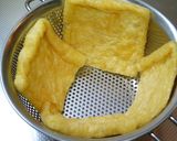 少しだけ炊く いなりあげ作り方1写真