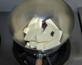 バレンタイン♪シットリ濃厚ガトーショコラ作り方7写真