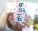 ➏　サツマイモと金時豆の甘煮　➏作り方4写真