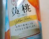 黄桃入りホットケーキ作り方1写真