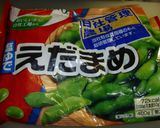 栄養満点　　『がんもどき』 もどき作り方6写真