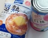 桃缶キャラメリゼトースト作り方1写真