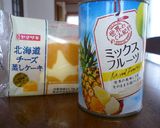 お手軽にトライフル風作り方1写真