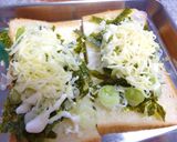 もみのりと葱のトースト　梅ワサビ風味作り方2写真