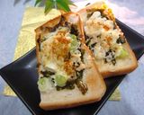 もみのりと葱のトースト　梅ワサビ風味作り方3写真