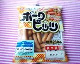 ✿お弁当に♪簡単♡マスタードナポリタン✿作り方7写真