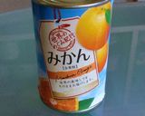 ちょっぴりイタリアンなふるぱんマフィン♬作り方9写真