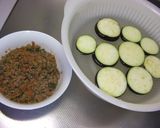 ✿焼きナス✿豚ひき肉の辛みそのせ✿作り方1写真