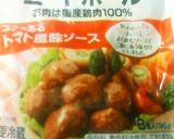 レトルトのミートボールで！野菜炒め＊簡単作り方1写真