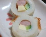 簡単おいしい☆“ビッつまみ”3種作り方3写真