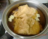 大和揚げの炊いたん②作り方2写真