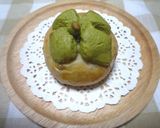 柿&くるみパン作り方9写真