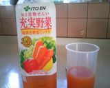 *･充実deほっこり♡おさつ煮*･作り方7写真