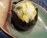 速攻できるご飯のおとも！長ネギの味噌ごま作り方3写真