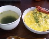 とろとろ☆オムライス作り方9写真