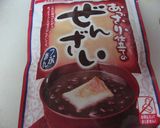 ☆サツマイモのニョッキをスイーツで・・♪作り方6写真
