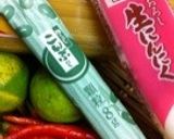 簡単なのに本格的ペペロンチーノ・隠し味作り方1写真