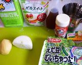 枝豆の豆乳スープ作り方1写真