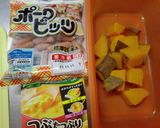 かぼちゃとビッツで簡単グラタン作り方1写真