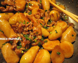 豚肉と里芋のうま照り炒め作り方9写真