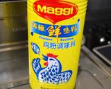Fried HARUSAMEのパプリカ餡作り方5写真