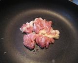 ごぼうと鶏肉のはちみつ照り焼き❤作り方2写真