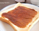 カレーパンの素作り方5写真